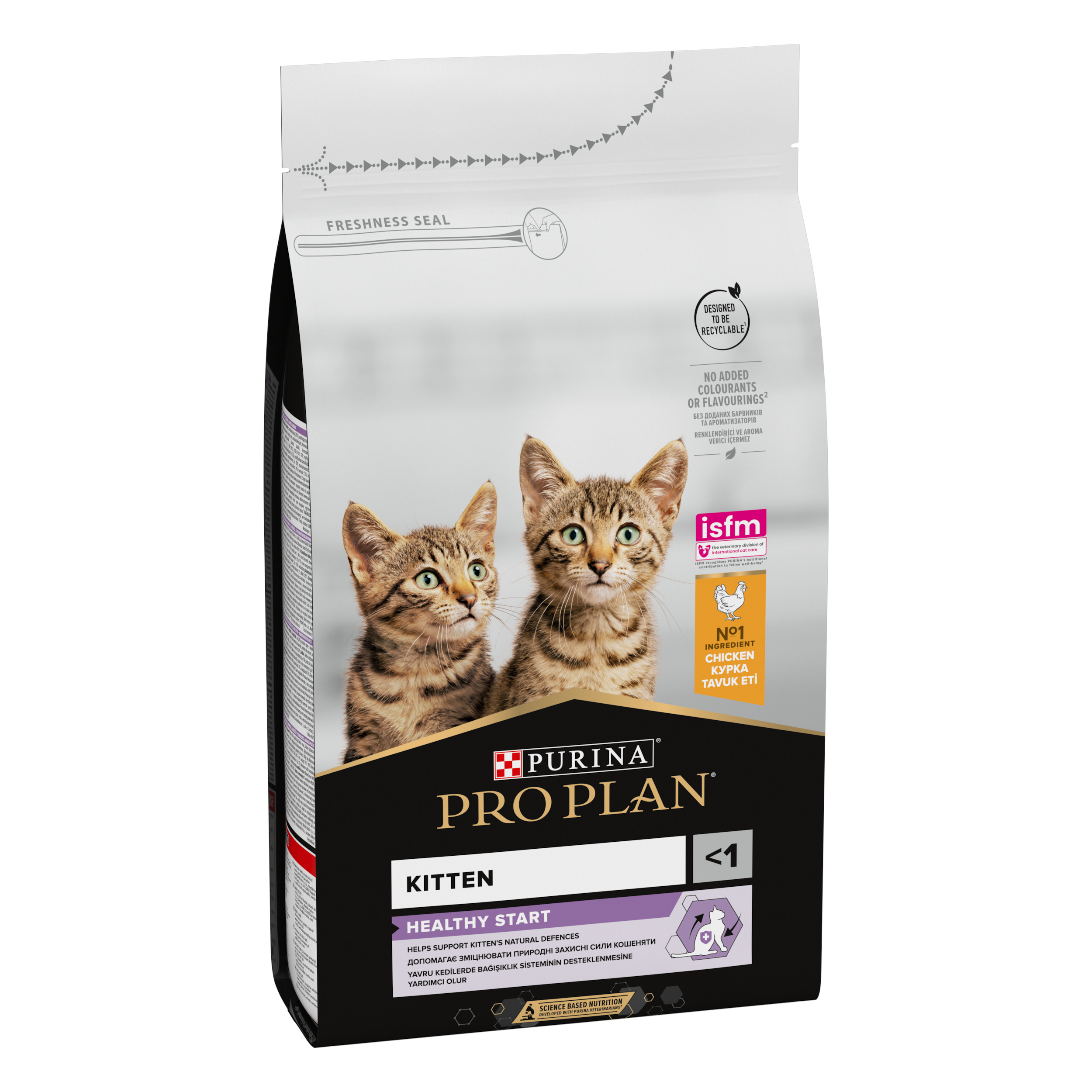 PP SM Kitten 1,5kg 1/2