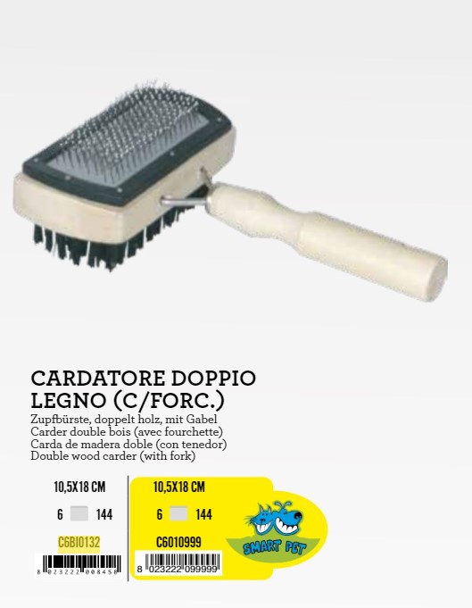 C6BI0132 Četka drvena 10.5x18 pravokutna Dvostrana xT