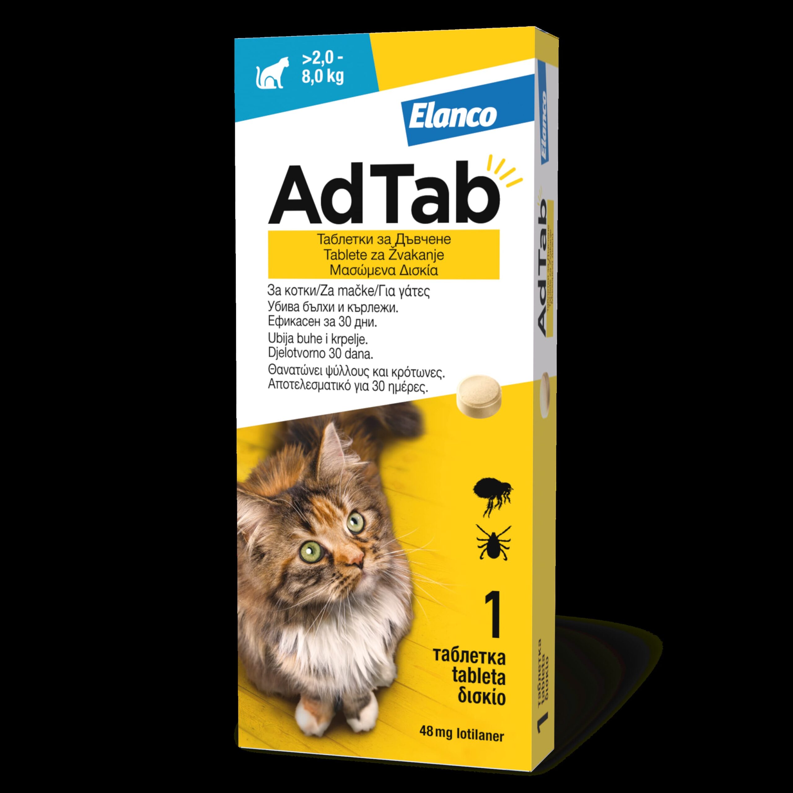 CA5488001GQZ1 ADTab 48mg za mačke 2-8kg