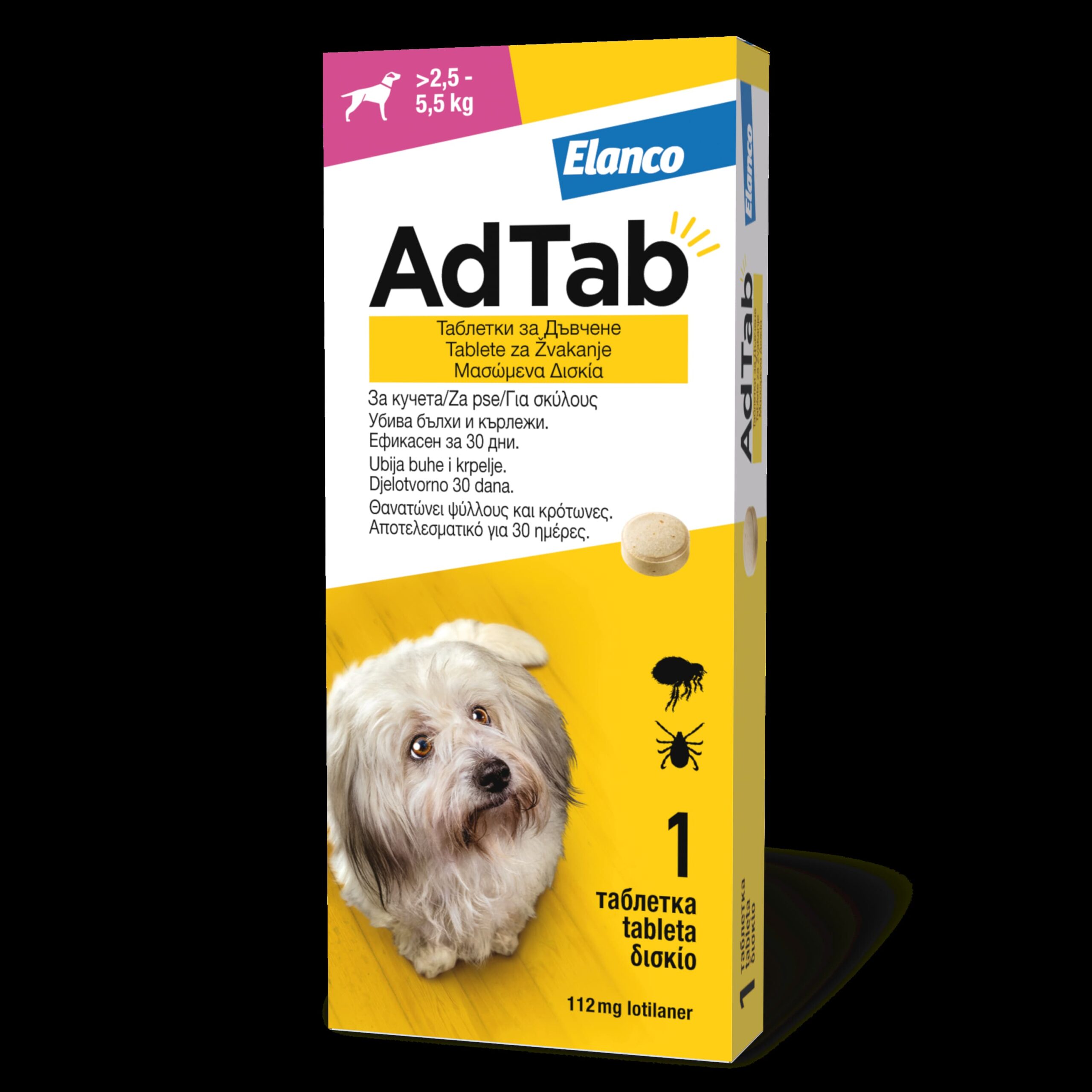 MI2345574 ADTab 112,5mg za pse 2,5-5,5kg