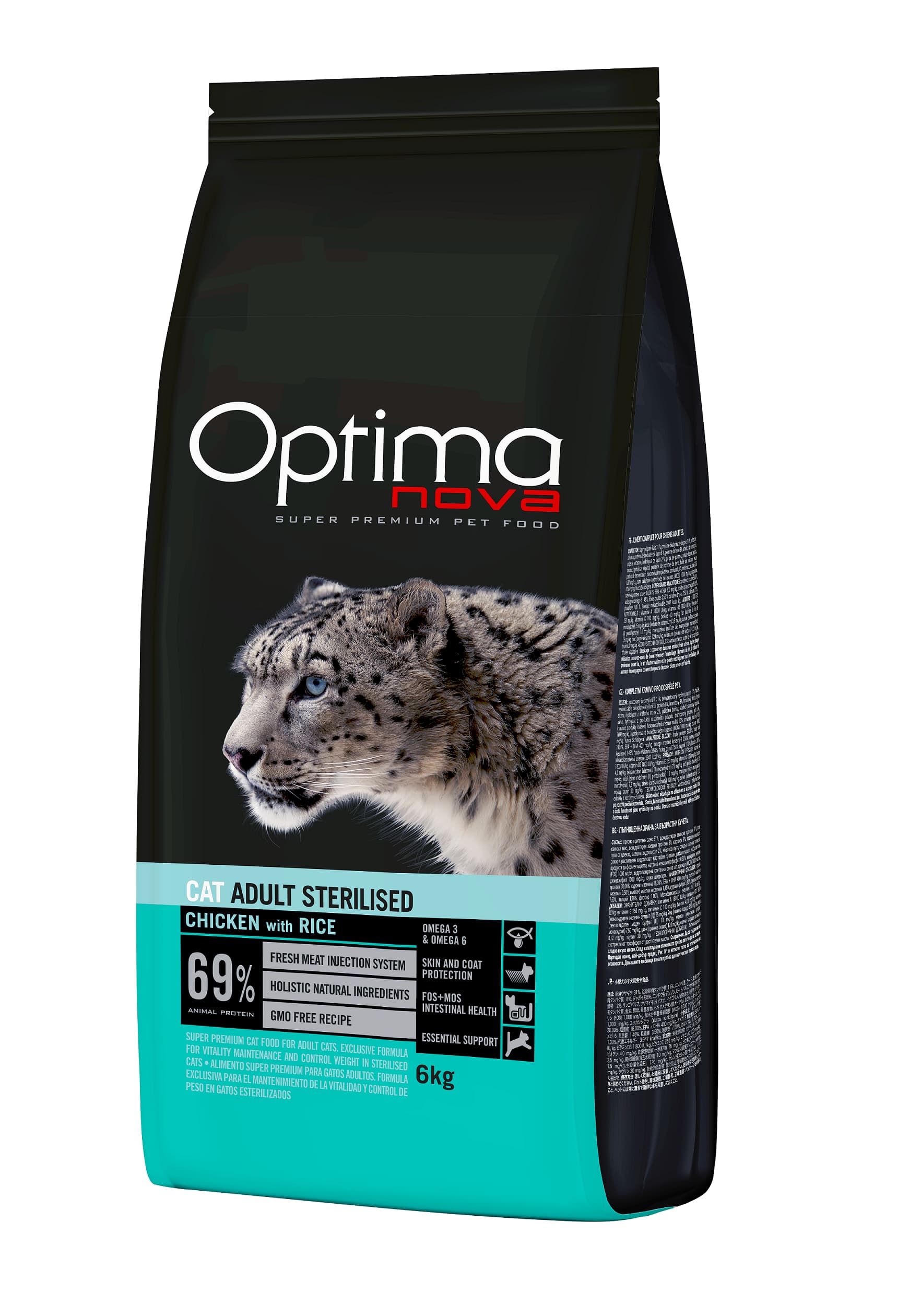 ONC15ST06 Optimanova cat adult Sterilised Pile/riža 6kg LG NOVO